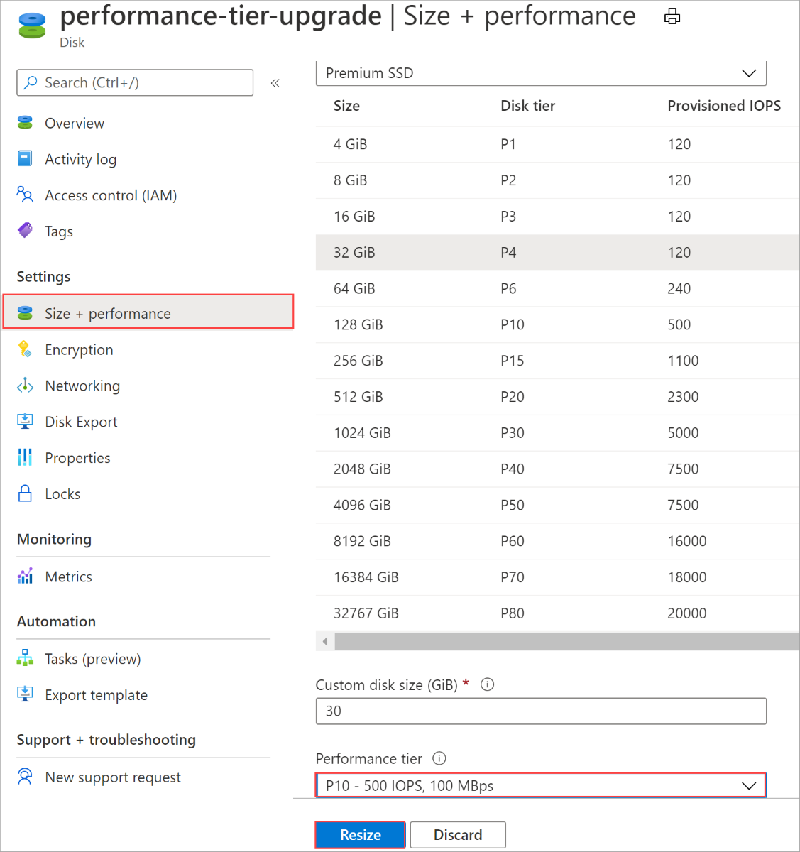 [Size + Performance]\(サイズおよびパフォーマンス\) ブレードのスクリーンショット。パフォーマンス レベルが強調表示されています。