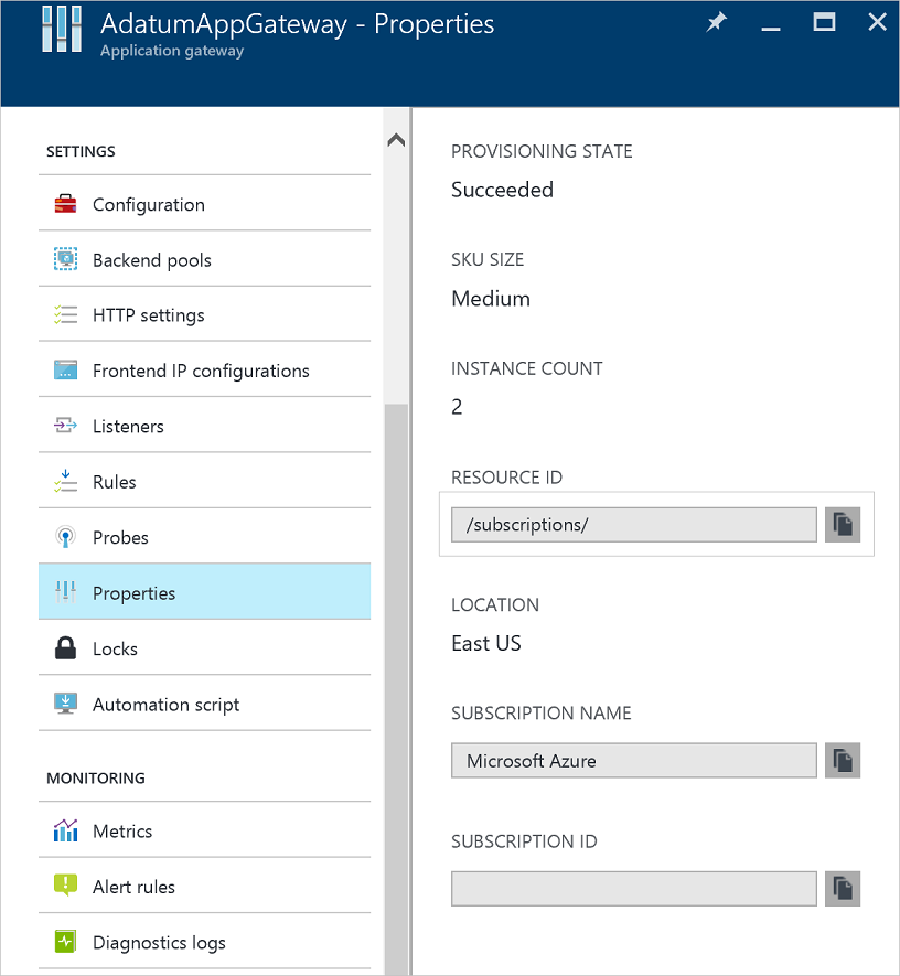 ポータル: Application Gateway のリソース ID