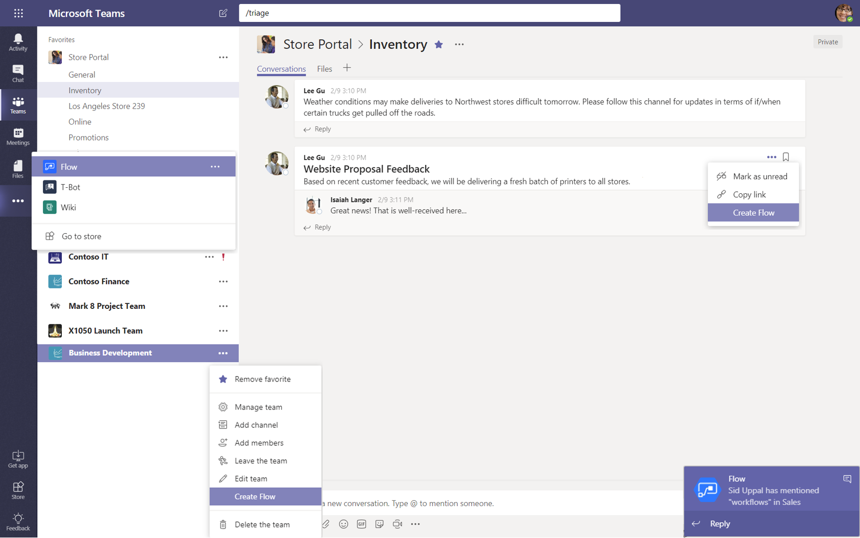 Microsoft Teams の統合ポイント