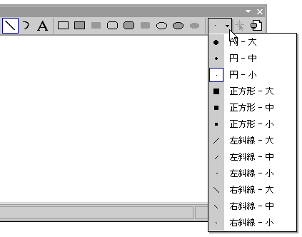 Screenshot showing the drawing shape selector on the Image Editor toolbar.