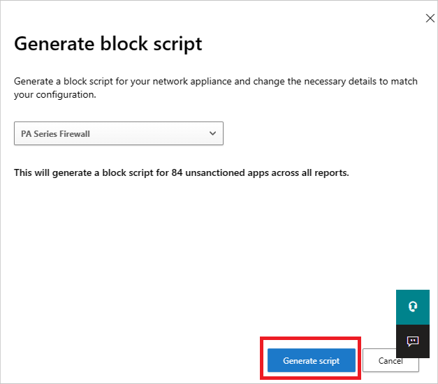 ブロック スクリプト ボタンを生成します。