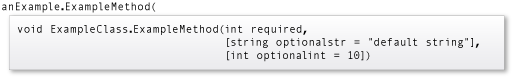 ExampleMethod メソッドの IntelliSense クイック インフォを示すスクリーンショット。