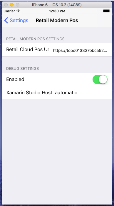 Commerce Scale Unit URL の POS iOS アプリ設定。