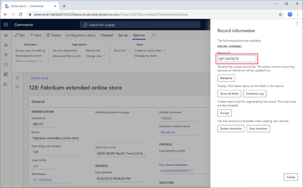 Dynamics 365 Retail の Web サイトのレコード ID フィールド。