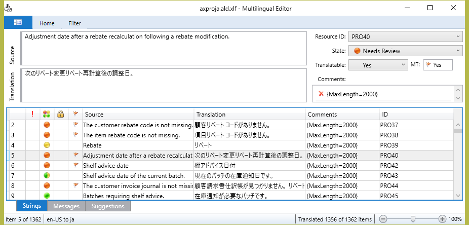 多言語エディターの XLIFF ファイル。