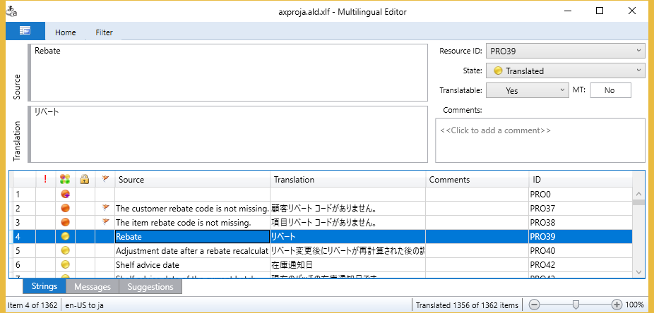 多言語エディターでの XLIFF 翻訳単位。