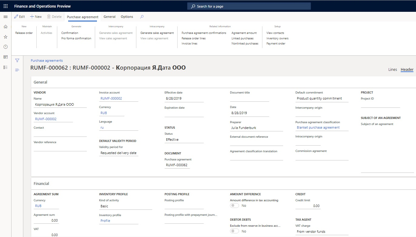 Purchase agreements page.