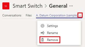 Dynamics 365 アプリ タブの削除。