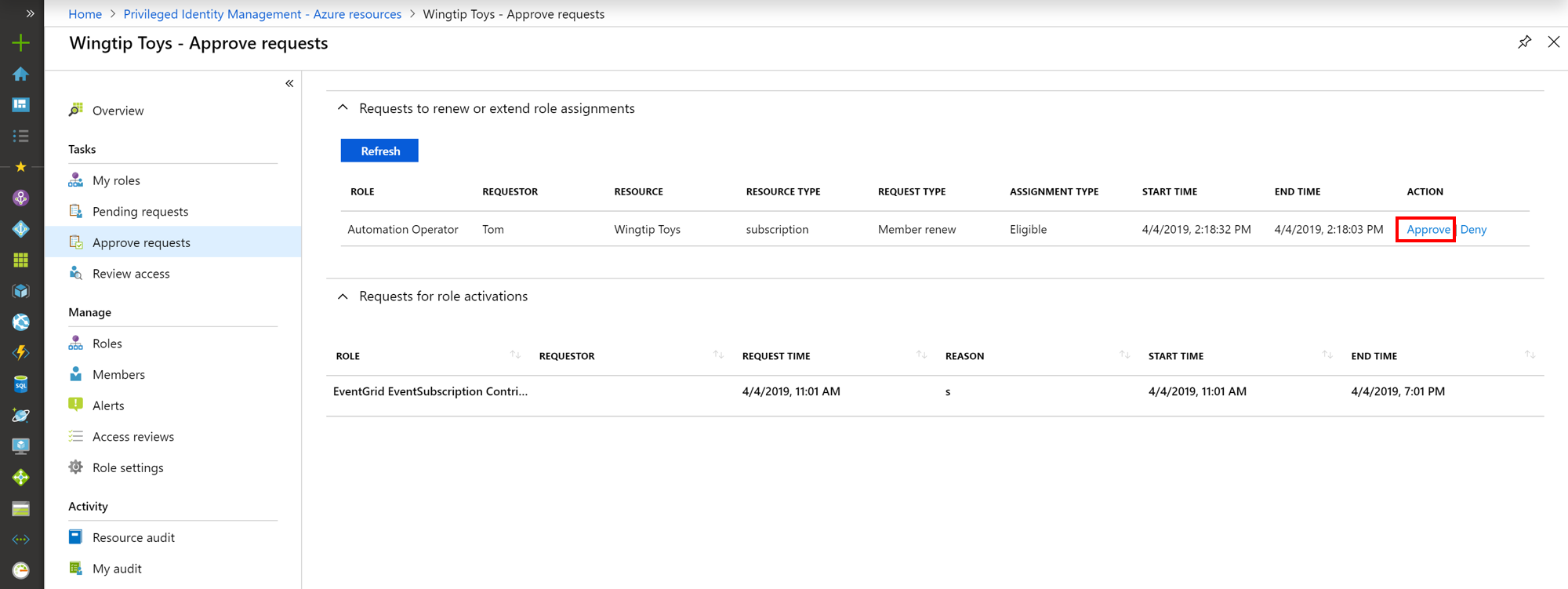 要求と承認または拒否するためのリンクが一覧表示されている [Azure リソース] - [要求の承認] ページのスクリーンショット。