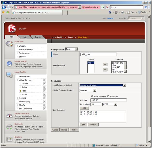 F5 Big I P Web ページのスクリーンショット。[負荷分散方法] ボックスで、[最速アプリケーション] が選択されます。
