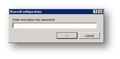暗号化キーのパスワードを入力するフィールドが表示されている [共有構成] ダイアログ ボックスのスクリーンショット。