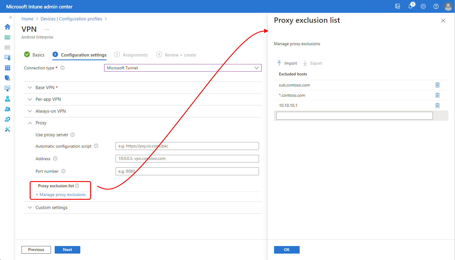 Intune 管理センターのプロキシ除外リスト ウィンドウのスクリーン ショット。