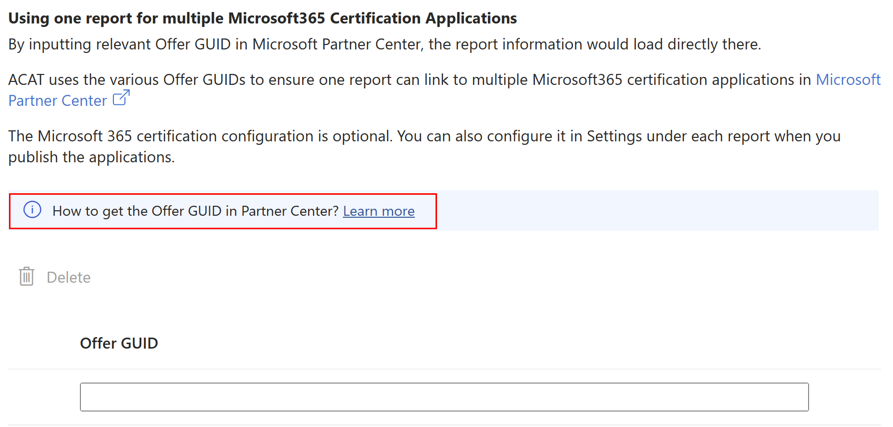 Microsoft 365 認定の構成