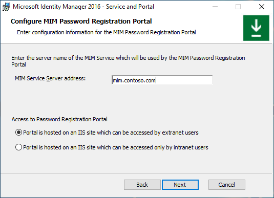 パスワード登録ポータル サービス構成画面の画像