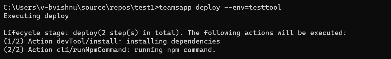 必要な依存関係と npm パッケージをインストールするプロセスを示すスクリーンショット。