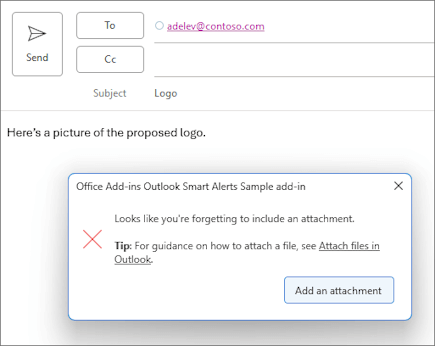メッセージに添付ファイルを追加するようユーザーに要求するカスタマイズされた [送信しない] ボタンを含むダイアログ。