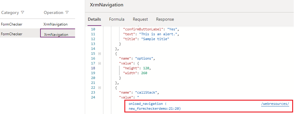 モニターでの XrmNavigation 操作