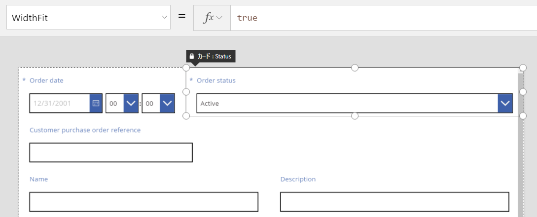 2 番目のカードで WidthFit が true に設定されました。