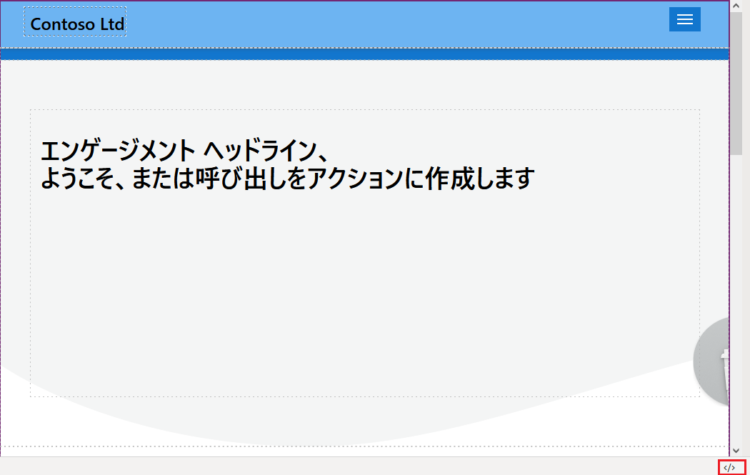 コード エディター アイコン。