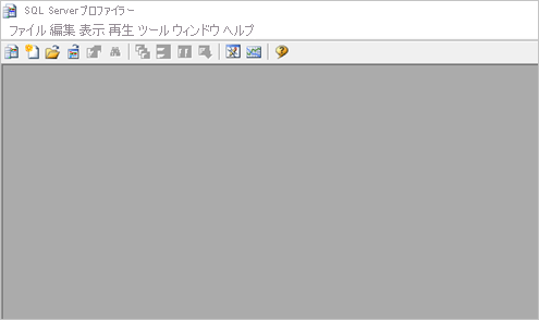 SQL Server Profiler を示すスクリーンショット。