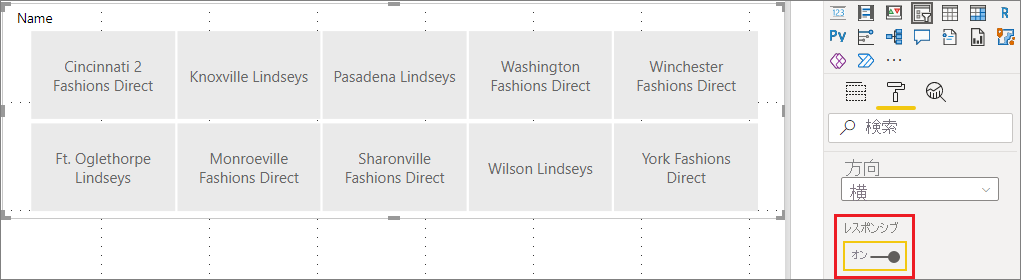 Screenshot shows the slicer is now responsive in Power BI service.