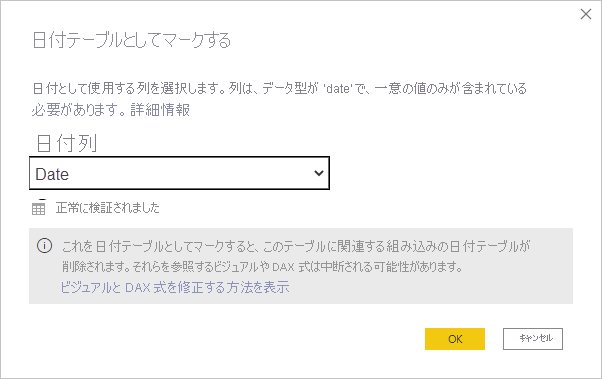 Screenshot of Power BI Desktop showing the Mark as date table dialog box with an important note.