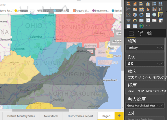 塗り分け地図と Bing のスクリーンショット。