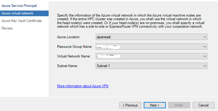 Azure 仮想ネットワーク ページを示すスクリーンショット。[次へ] が強調表示されています。