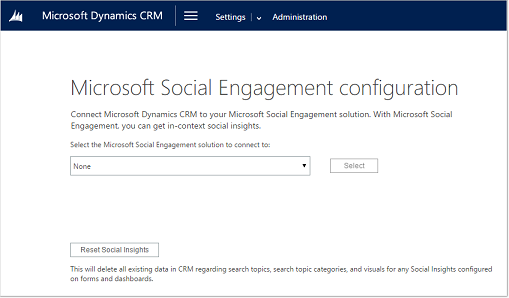 Microsoft Social Engagement の構成