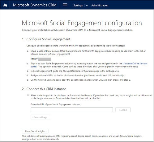 Microsoft Social Engagement の構成