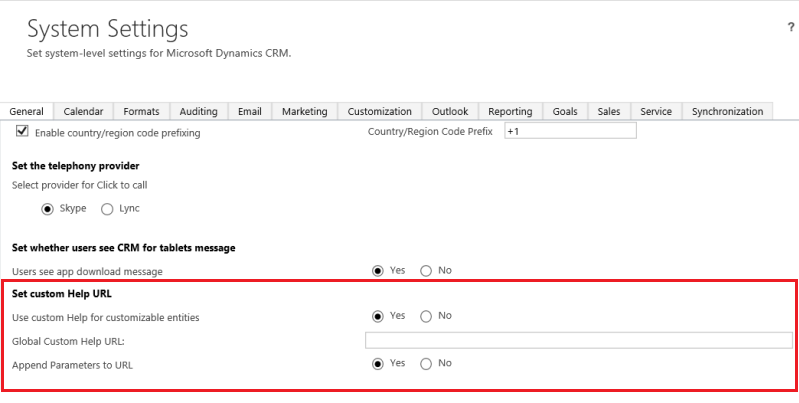 Dynamics CRM のグローバル カスタム ヘルプ