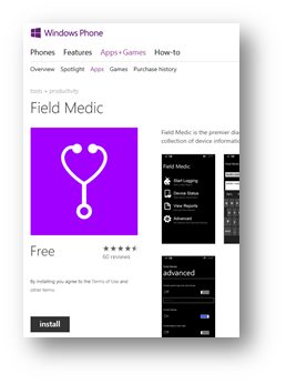 Field Medic アプリケーションのインストール