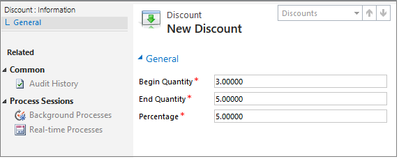 Dynamics 365 で大口値引きを作成