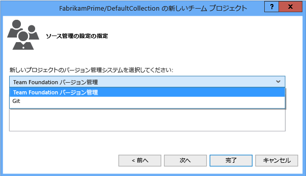 ALM_CTP_SelectSource