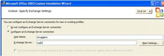 Office 2003 CIW で Exchange アカウントを構成する