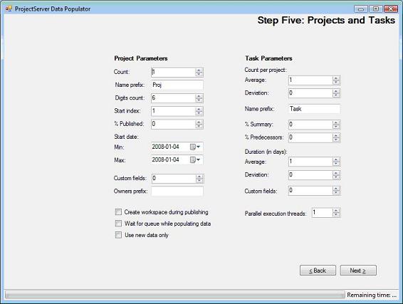 Project Server データの作成 - 手順 5.