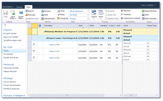 Project Server の図