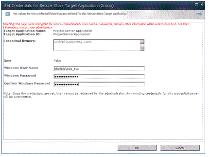 Project Server の図