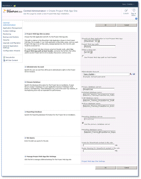 Project Server の図