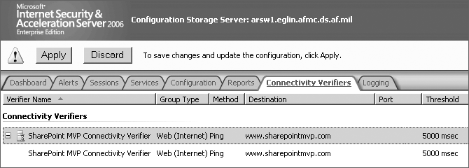 ISA Server 管理コンソールの [適用] ボタン