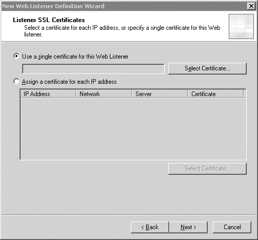 [リスナの SSL 証明書] 画面