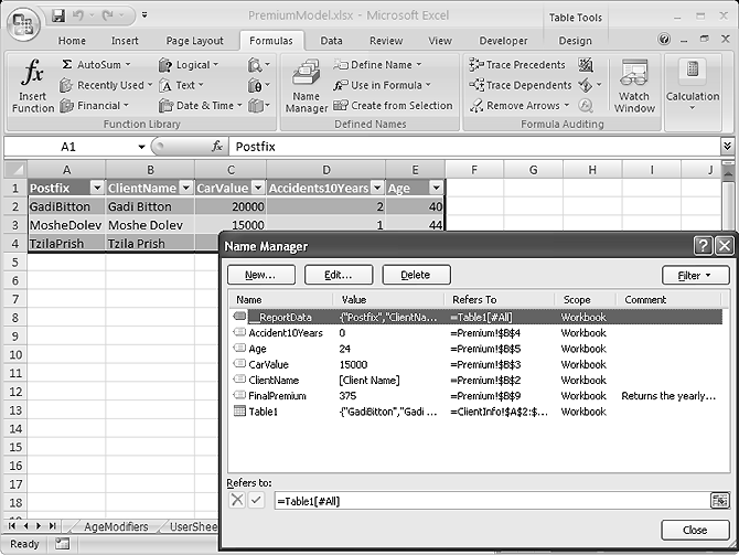 必要なレポート シートを含むブックの例