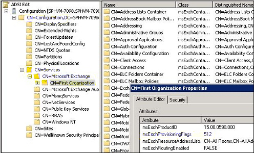 AD の msExchProvisioningFlags 値のスクリーンショット。