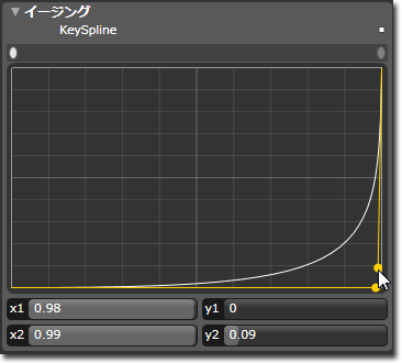 Cc295256.7ec8ec80-9667-4e95-9dd6-16cf9199b83b(ja-jp,Expression.10).png