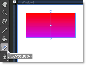 Cc296375.e0bd08b3-e717-4157-b04b-f37c8292ce3c(ja-jp,Expression.10).png