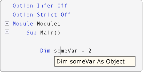 宣言の IntelliSense ビュー。