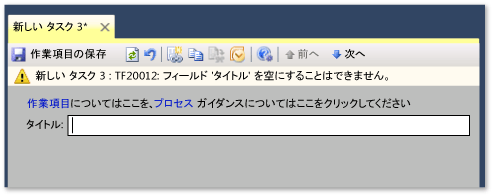 テキストに適用した 2 つのハイパーリンクの例