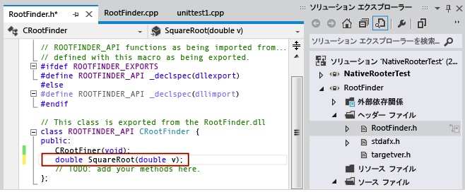 API マクロを使用した新しい DLL コード プロジェクトと .h ファイル