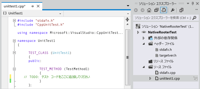 TEST_CLASS と TEST_METHOD が表示されたテスト プロジェクト