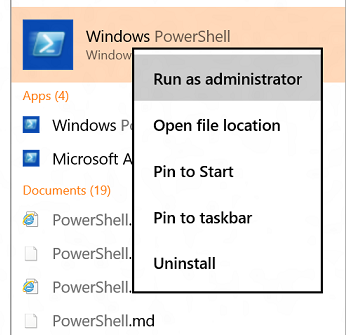 管理者として PowerShell を実行